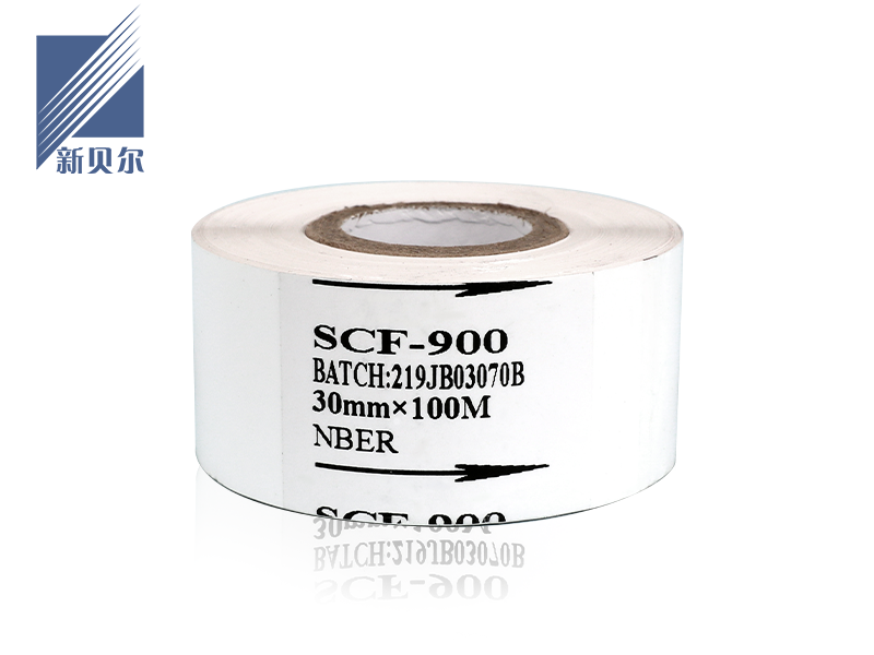 SCF-900（白色）