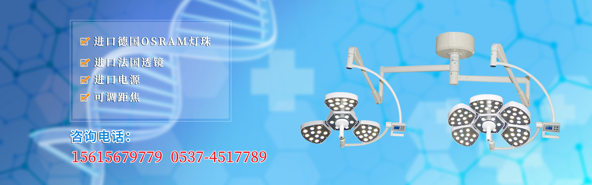 廣告標(biāo)題