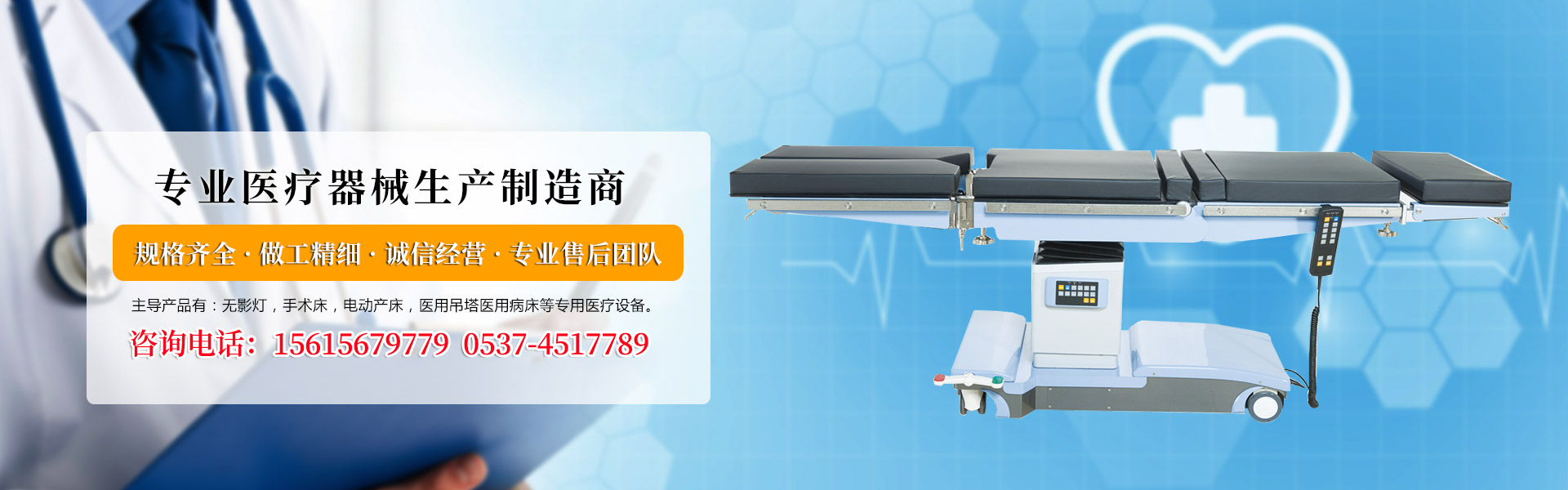 廣告標(biāo)題